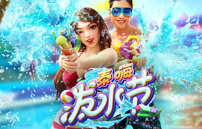 永利网99007770NM