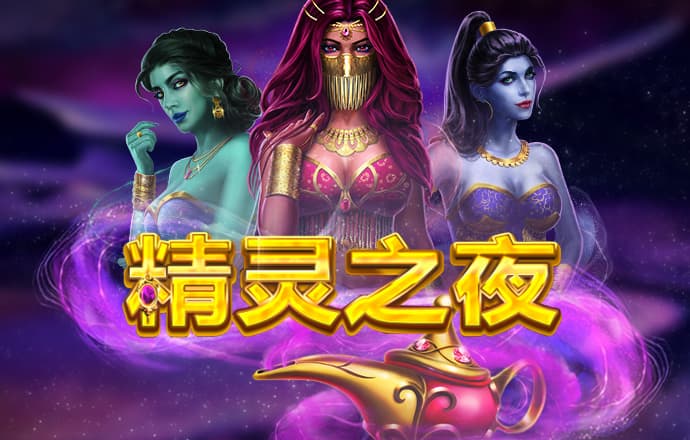 天天娱乐Welcome彩票注册