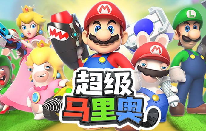 幻灵修仙传
