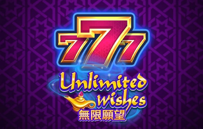 2024新澳门跑马图网站